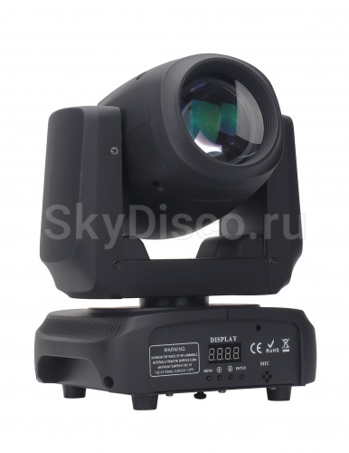 Вращающаяся голова SkyDisco Color Storm