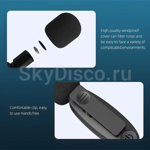 Универсальный беспроводной петличный микрофон SkyDisco MIC-CAM16 фото 3