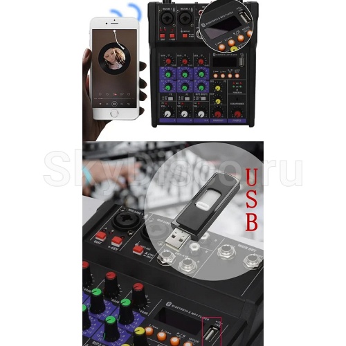 Онлайн караоке для дома с колонками SkyDisco UM-200 + SM-3BT фото 9