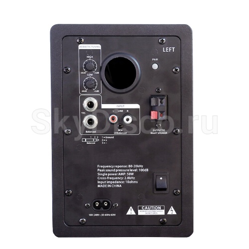 Онлайн караоке для дома с колонками SkyDisco UM-200 + SM-3BT фото 10