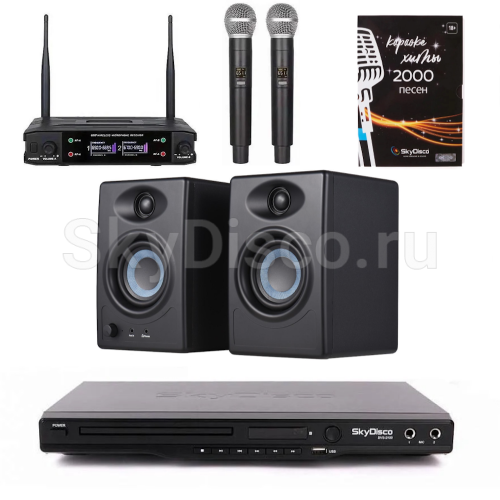 Домашняя караоке-система SkyDisco Karaoke Home Set 2+SM-3BT с микрофонами и акустикой