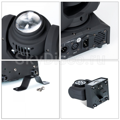 Вращающаяся голова SkyDisco 2Face Light RGBW фото 3