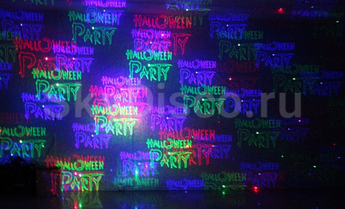 Уличная лазерная подсветка SkyDisco Garden RGB 30 Triplex Bluetooth фото 4