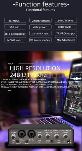 Звуковая карта SkyDisco SC-01 фото 8