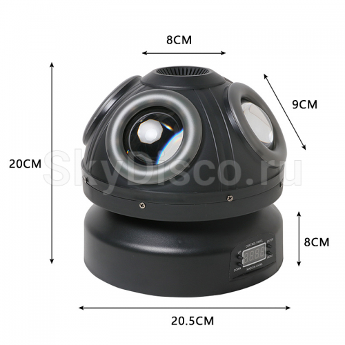 Светодиодная цветомузыка SkyDisco M-40 RGB фото 9