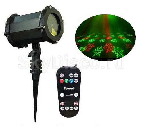 Уличная лазерная подсветка SkyDisco Garden RG 30 Triplex Bluetooth