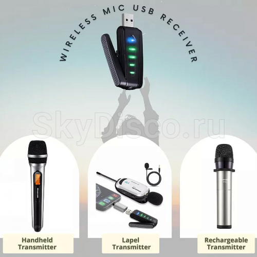 Радиосистема USB SkyDisco MIC-WL201 фото 6