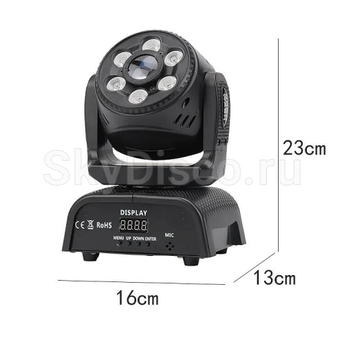 Вращающаяся голова SkyDisco Gobo RGBW фото 6