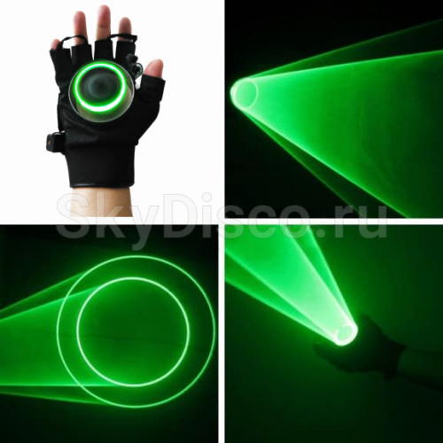 Лазерная перчатка SkyDisco Rotable Light (зеленая)