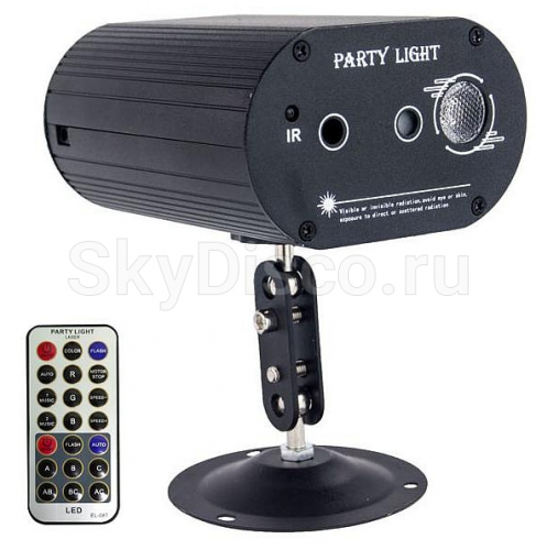 Лазерная цветомузыка SkyDisco Party Light