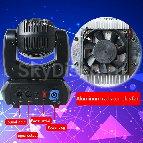 Вращающаяся голова SkyDisco MH 2R фото 8