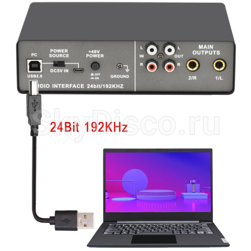 Звуковая карта SkyDisco SC-01 фото 7